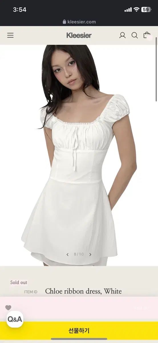 ナムコ 会社案内・ワンダーエッグ招待券（1994年発行）