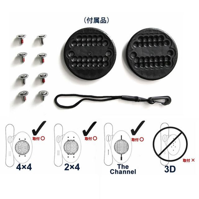 K2 スノーボード ビンディング ディスカウント 25-26 MACH BINDING