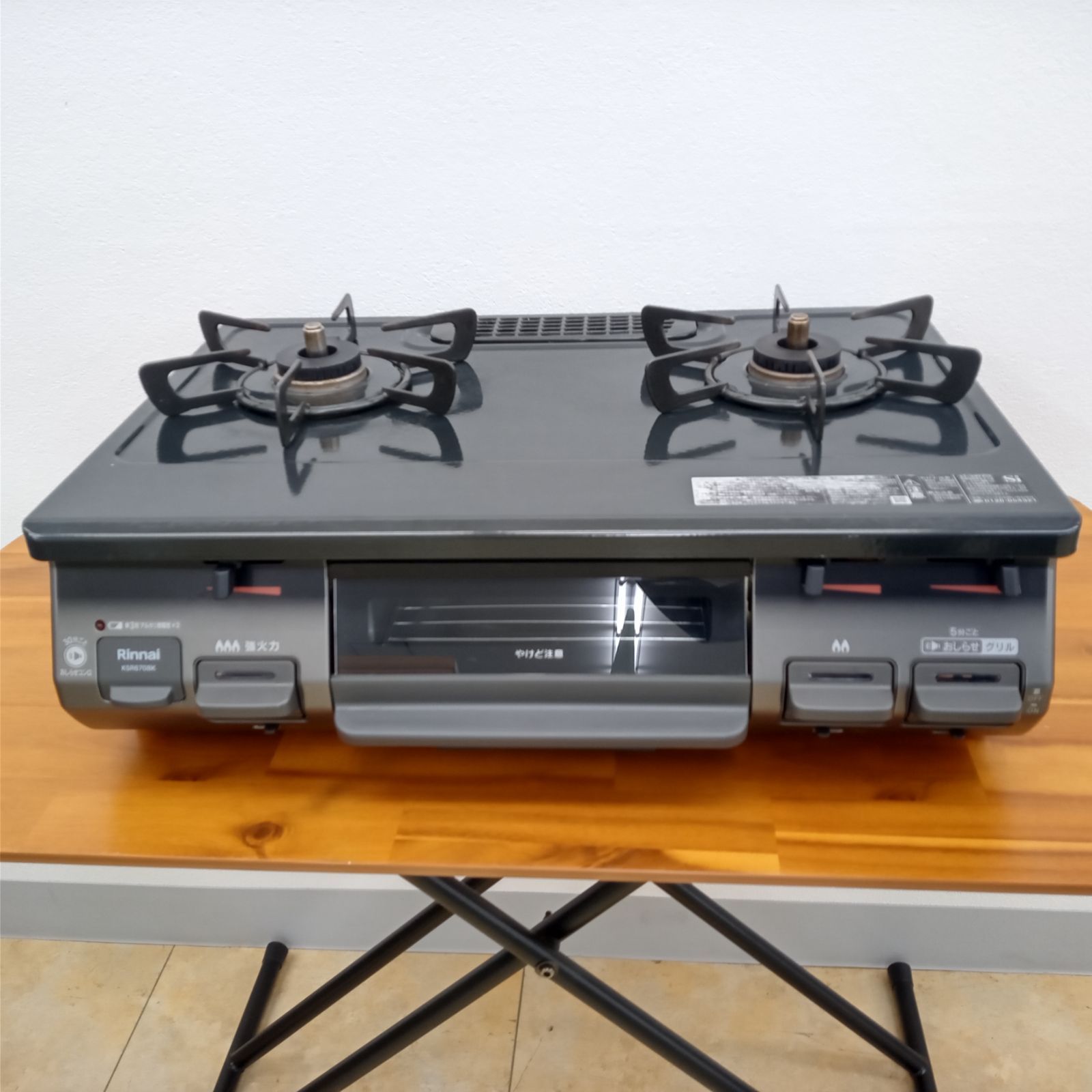 ☆リユースのサカイ太田店☆ Rinnai 都市ガス用 ガステーブル 22年製