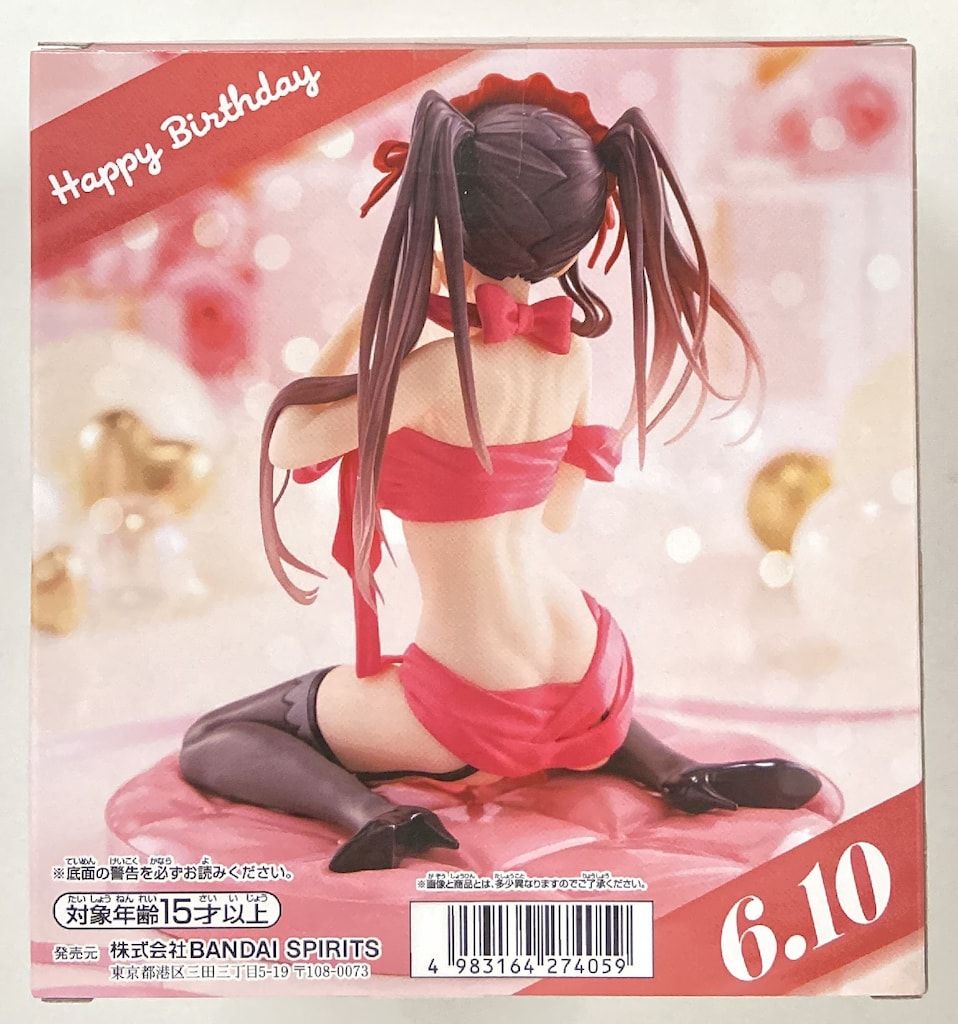 BANDAI SPIRITS フィギュア デート・ア・ライブ 時崎狂三-Happy