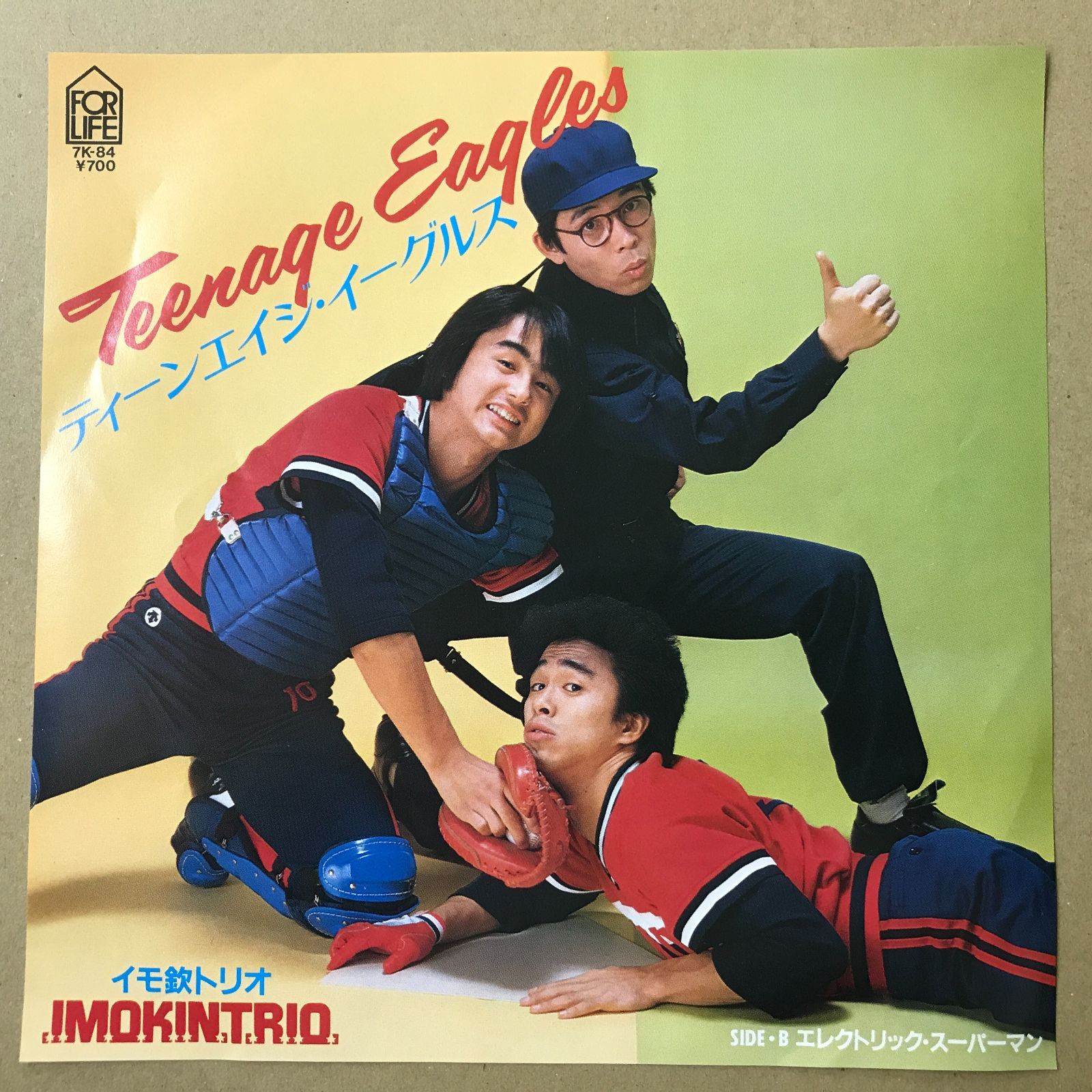 ブルーススプリングスティーン・イーグルス・サイモン＆ガーファンクル等 レコード ブルーススプリングスティーン・イーグルス・サイモン＆ガーファンクル