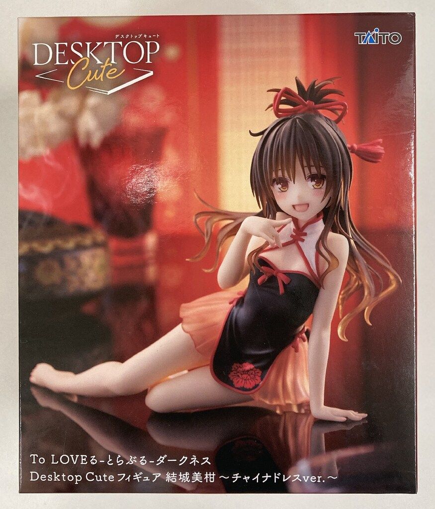 タイトー Desktop Cute フィギュア 結城美柑 ～チャイナドレスVer