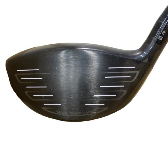 メイヘム D2.0 ゼット（ZETT） 【森友哉選手 730g】送料無料 野球 硬式