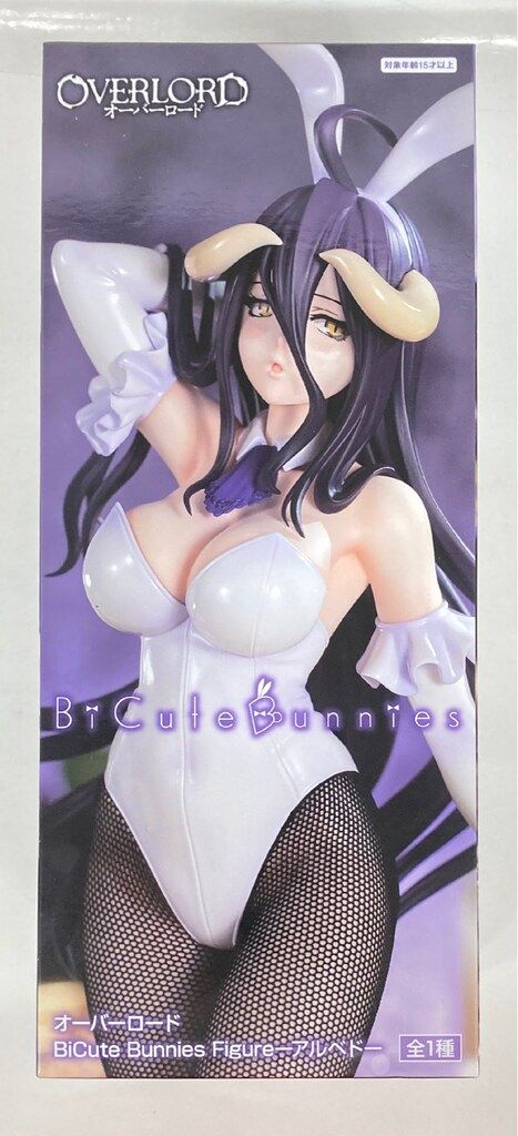 オーバーロード BiCute Bunnies Figure アルベド13個セット Amazon | オーバーロード BiCute Bunnies Figure アルベド