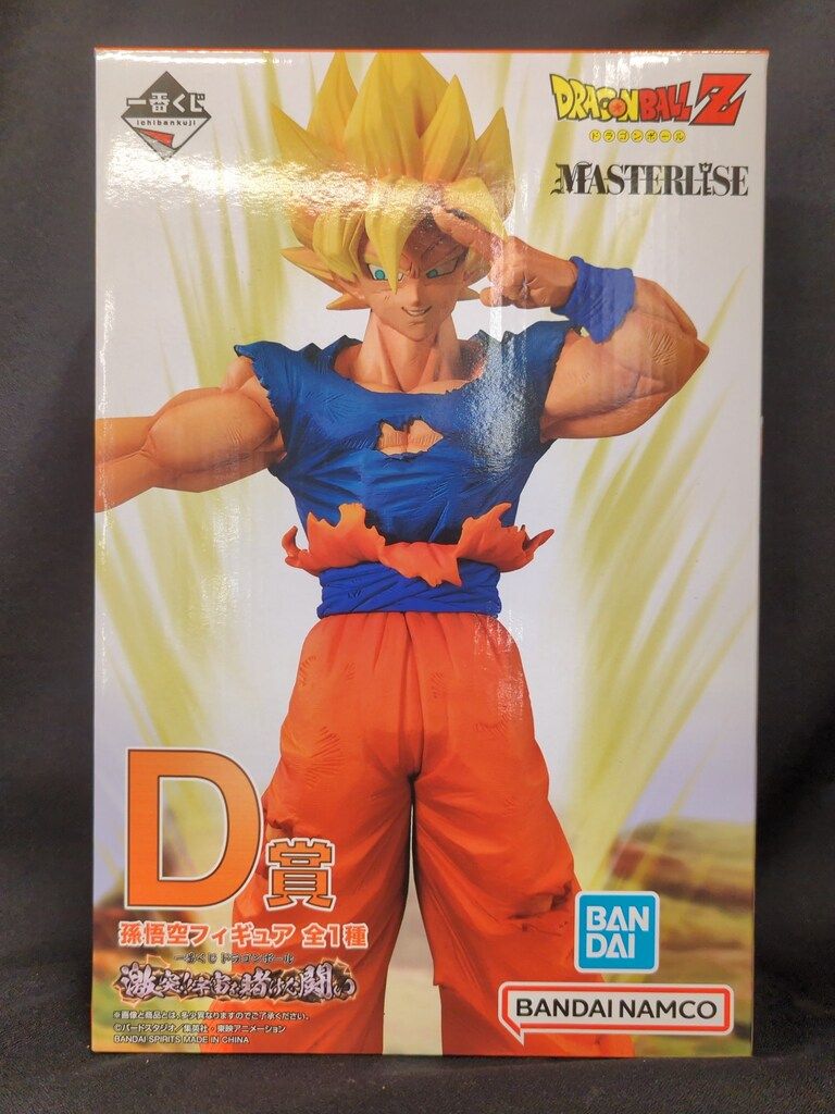 一番くじ　ドラゴンボールZ　激突宇宙を賭けた闘い　D賞　孫悟空　フィギュア　新品 Amazon.co.jp: バンプレスト 一番くじ ドラゴンボール 激突!!宇宙を