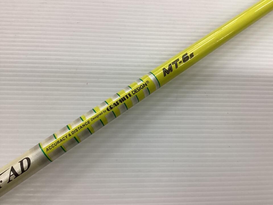 キャロウェイ X2 HOT PRO 15度 ツアーAD MT-6 Sフレックス