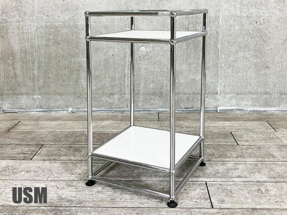 USMハラー テレフォンスタンド/電話台 ピュアホワイト 1連2段 - メルカリ