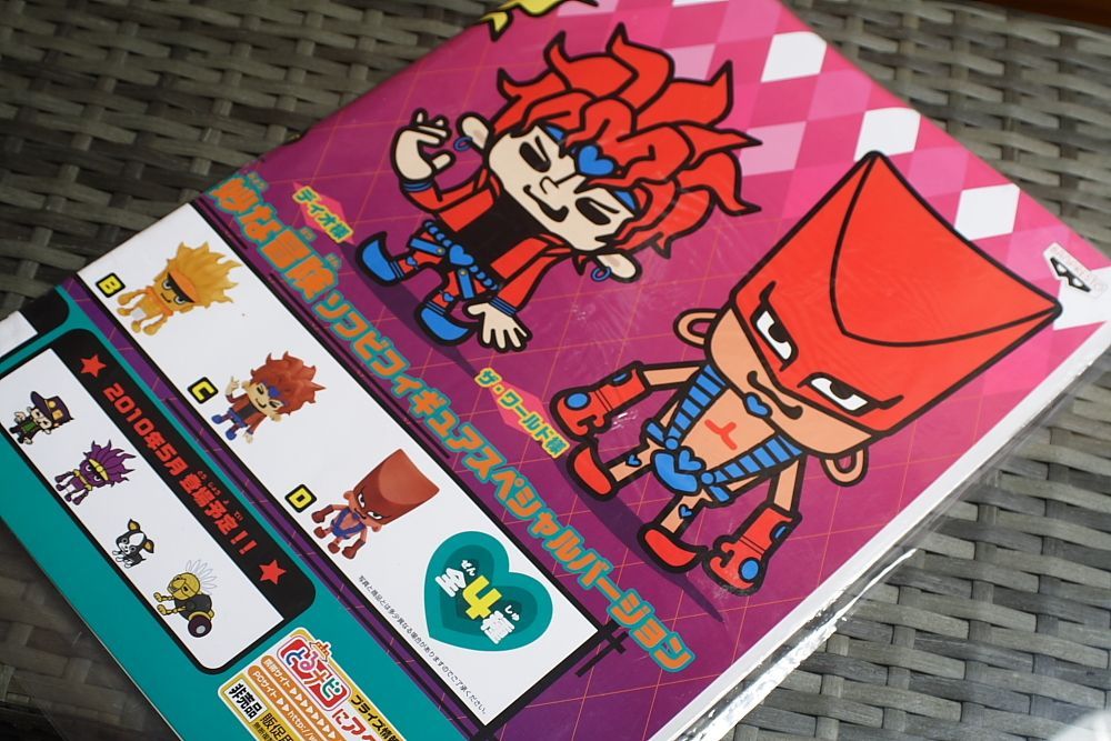 ジョジョの奇妙な冒険 プライズ販促品 POP 非売品 ジョジョの奇妙な冒険 パンソンワークス ソフビ フィギュア の