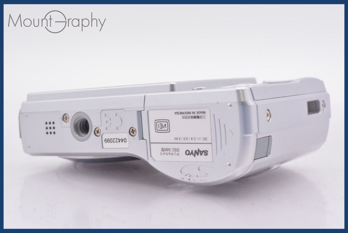 sanyo  ③ SANYO ZooSCENE CDラジカセ PH-Z50 修理チャレンジ！ パート3 audio