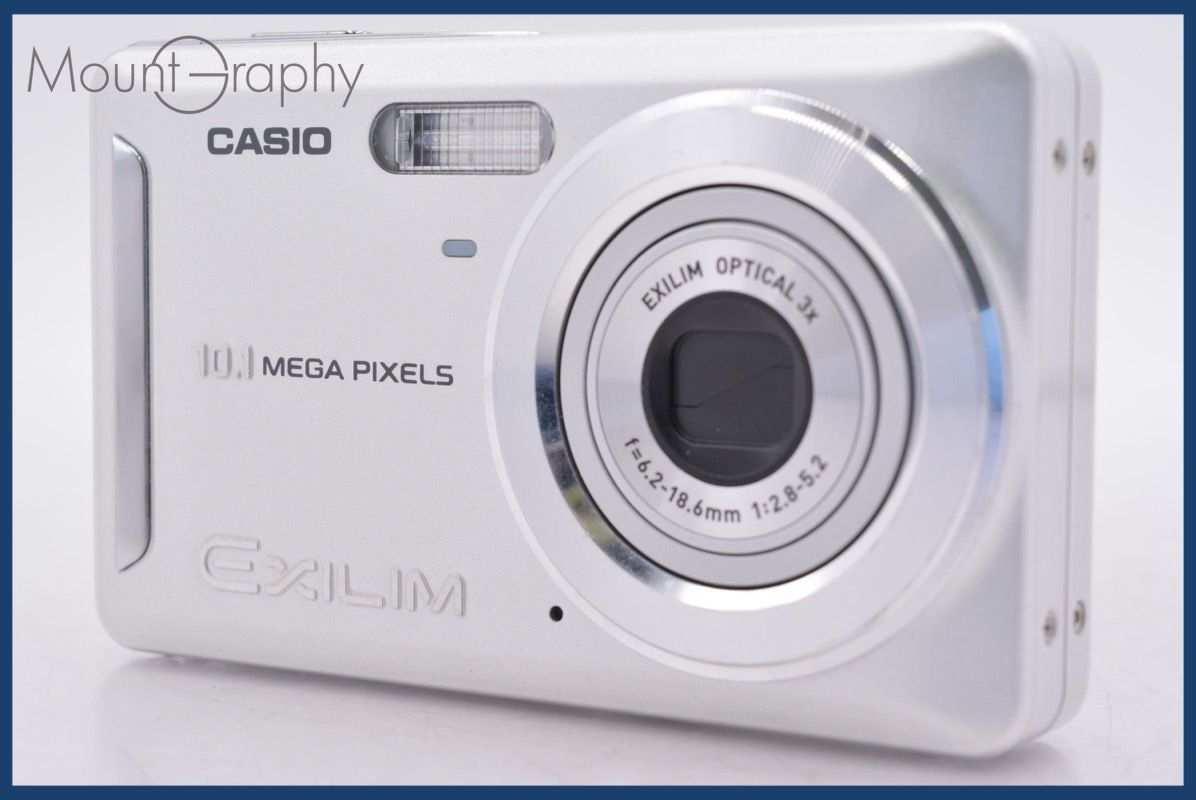 ショップ 昭和ゴジラ・メカゴジラ・キングシーサー・アンギラス