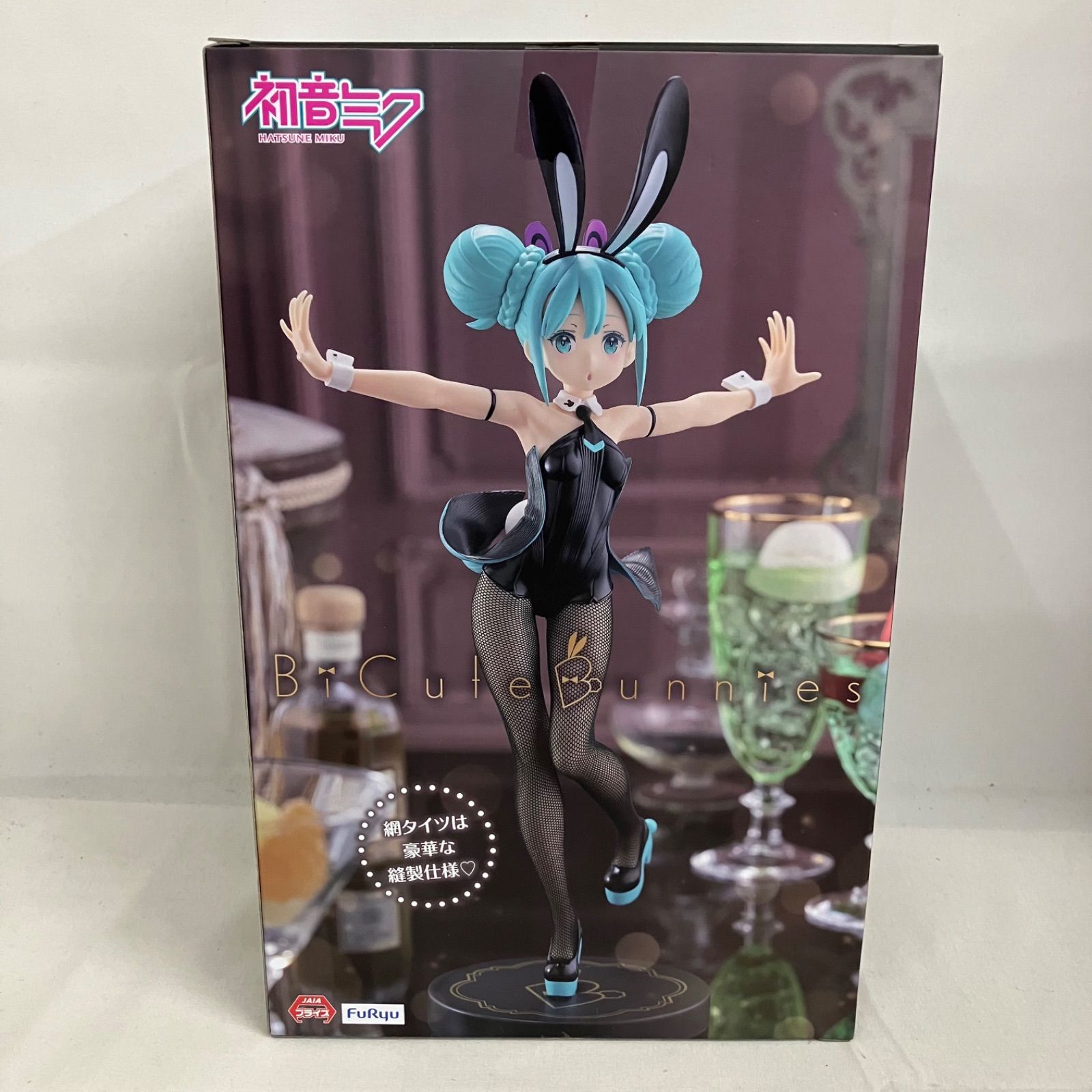 未開封 初音ミク BiCute Bunnies figure 黒星紅白 フィギュア 6個 
