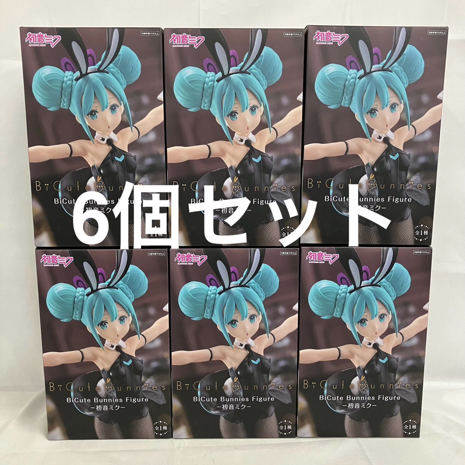 未開封 初音ミク BiCute Bunnies figure 黒星紅白 フィギュア 6個 