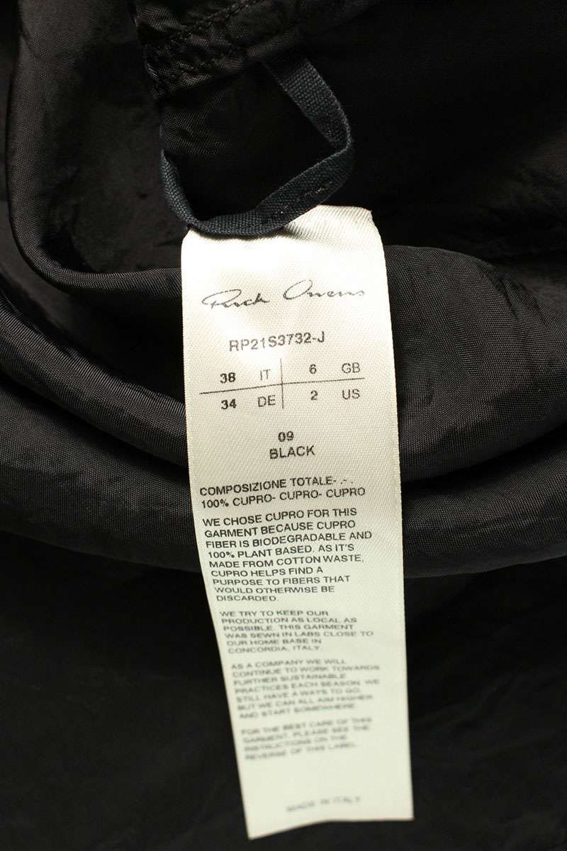 リックオウエンス 21SS RP21S3732-J スナップボタンラリー長袖シャツ