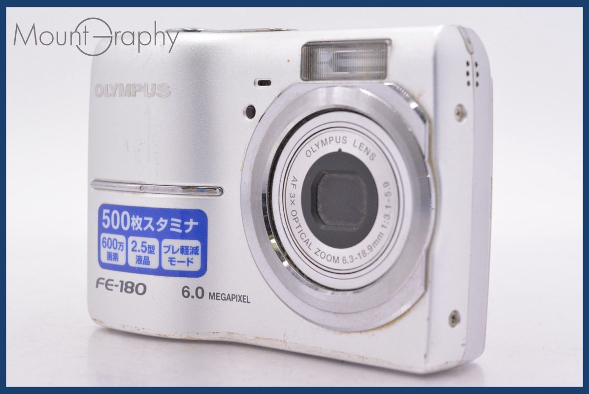☆ジャンク特価☆ オリンパス Olympus FE-180 3x 単三電池仕様 同梱