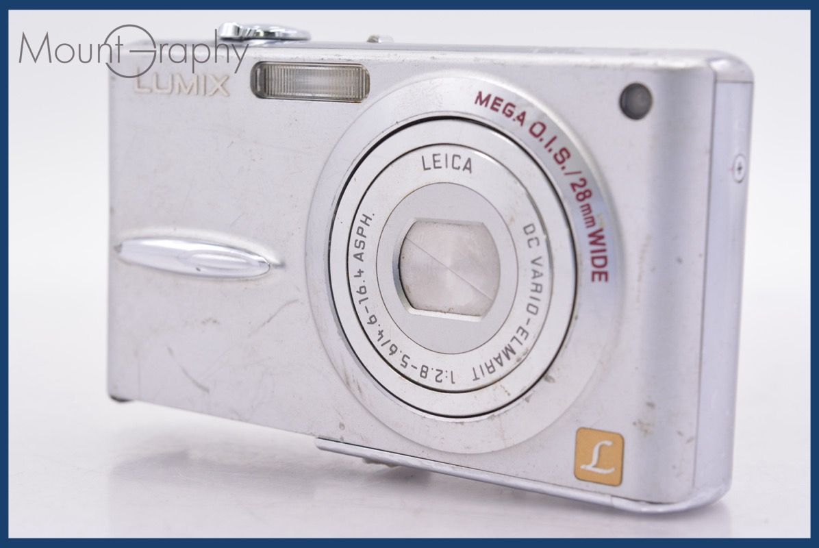☆特別特価☆ パナソニック Panasonic LUMIX DMC-FX30 同梱無料