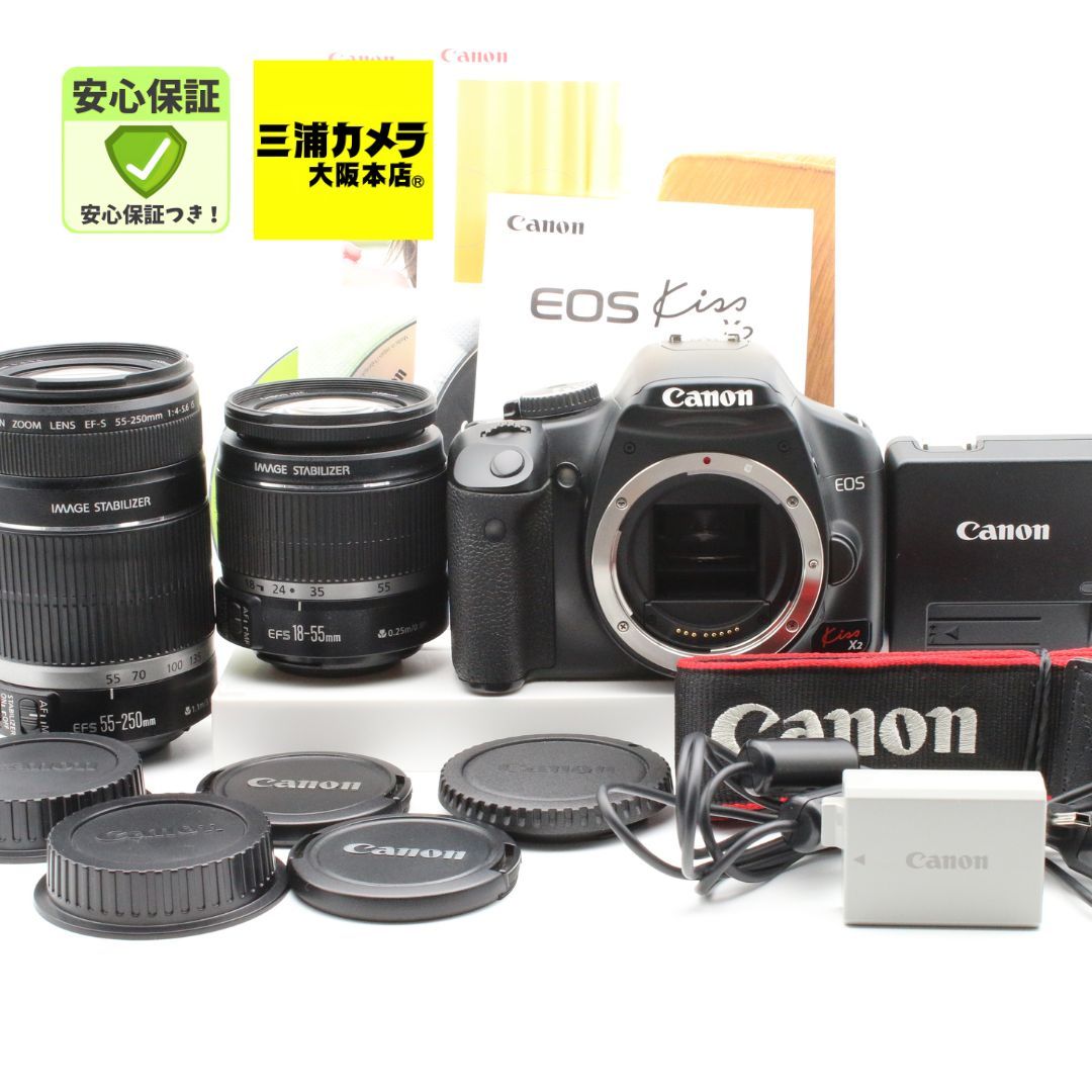 ほぼ新品】 Canon ショット数4,379回 EOS Kiss X2 ダブルズームキット