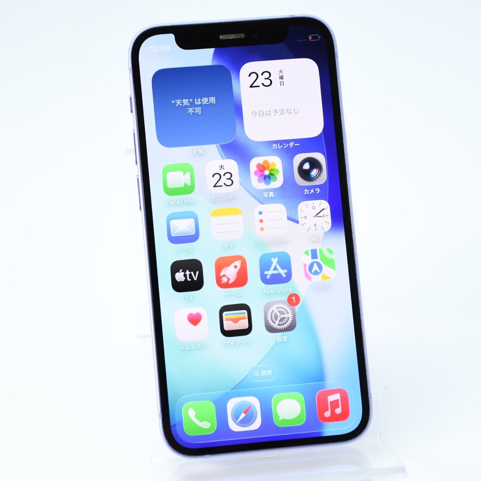 純正バッテリー最大容量 80％】docomo SIMフリー iPhone12 mini 64GB