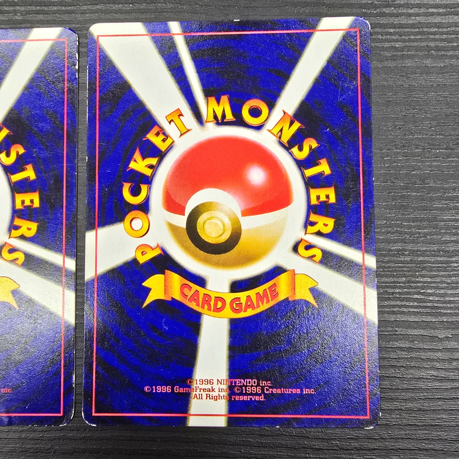 カポエラー&ププリン 2000年度限定カード ポケモンカード 旧裏 ププリン カポエラー PIKACHU the Movie 2000