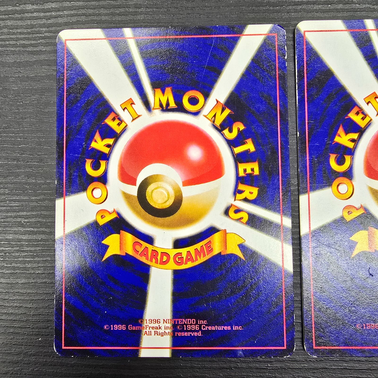 ポケモンカード 旧裏 ププリン カポエラー PIKACHU the Movie 2000