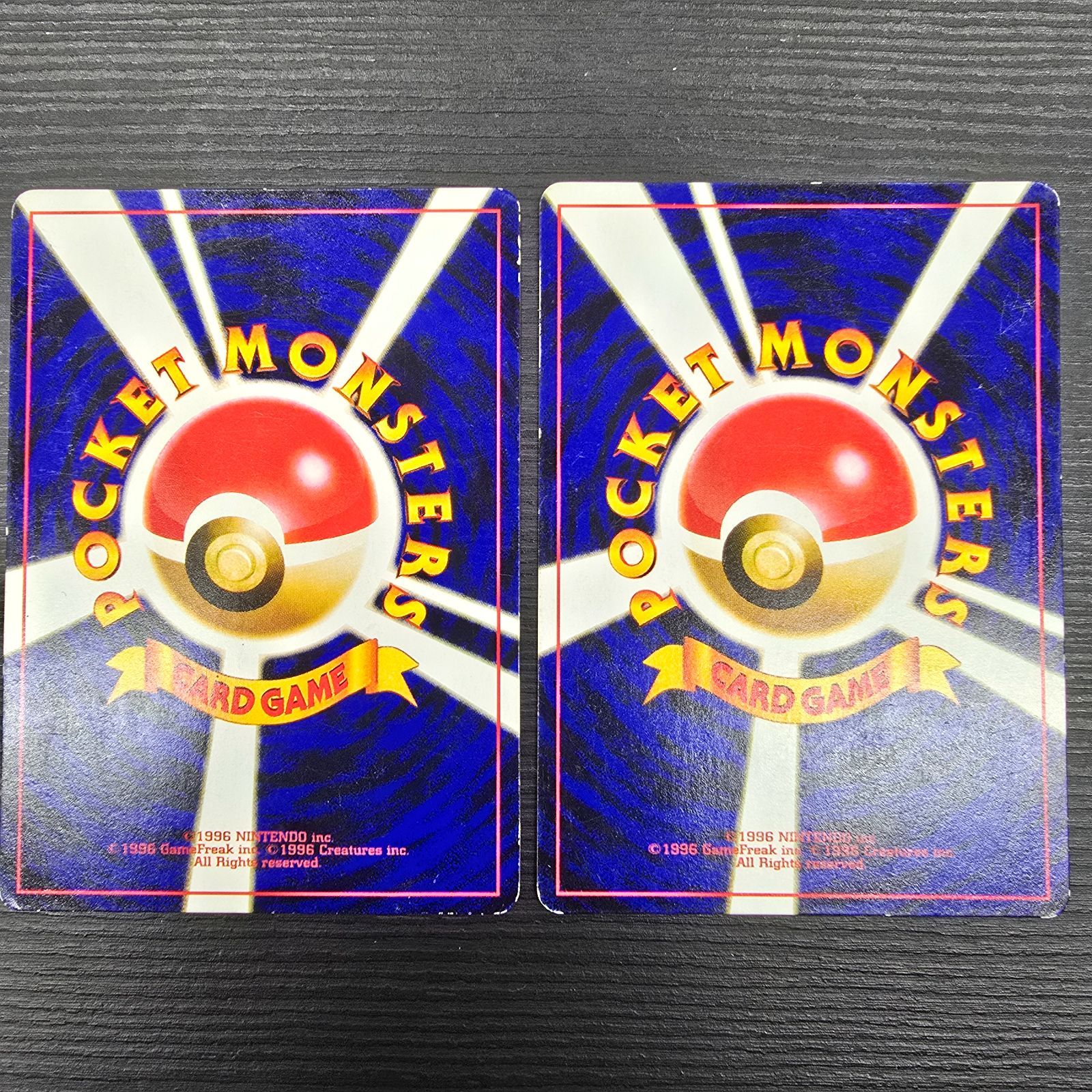 ポケモンカード 旧裏 ププリン カポエラー PIKACHU the Movie 2000