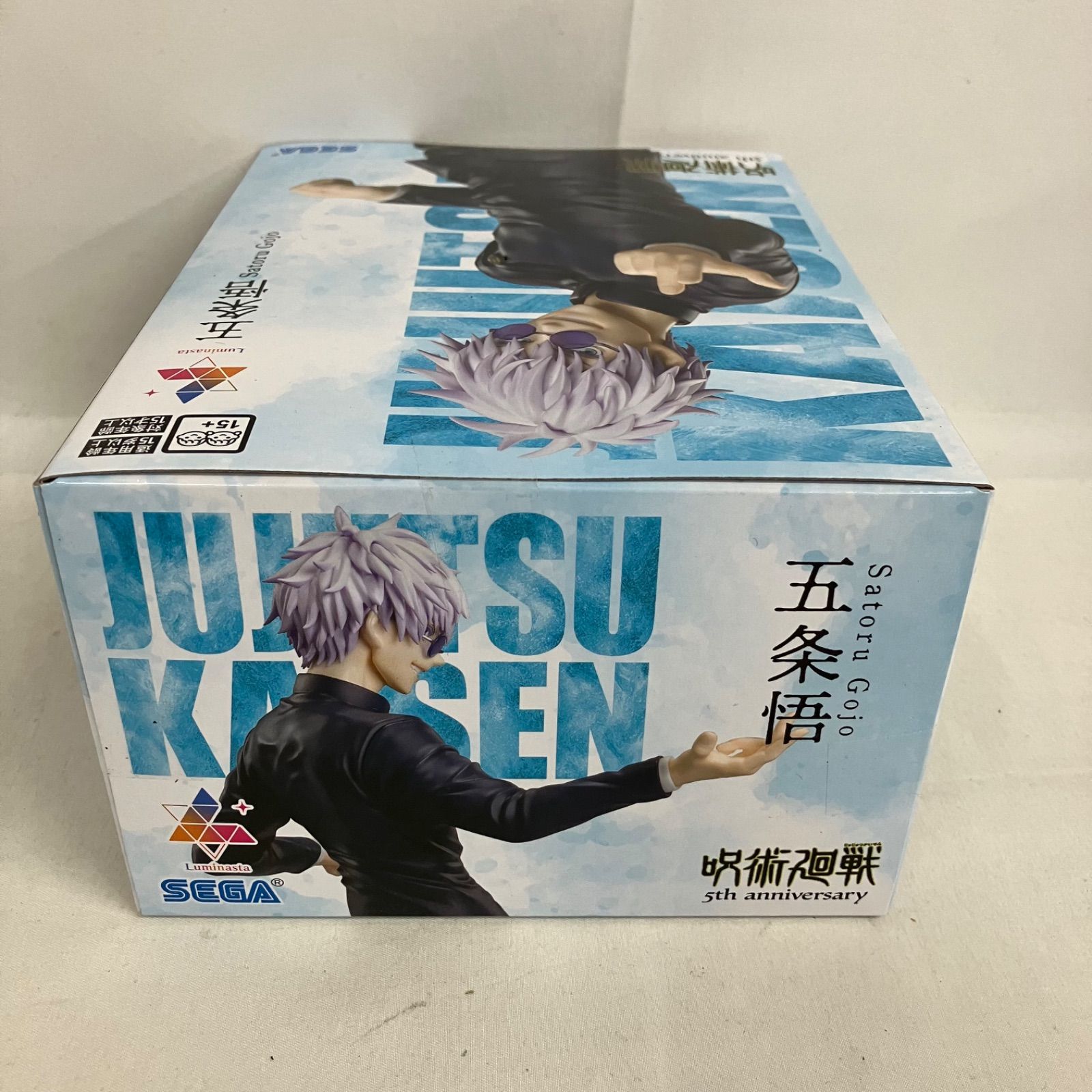 【まとめ売り】呪術廻戦 五条悟 フィギュア5体セット／新品4・開封済1 S.H.Figuarts 五条悟-呪術高専- | 魂ウェブ