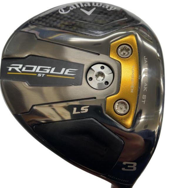 キャロウェイ ROGUE ST LS 3W+ フェアウェイウッド FW リシャフト