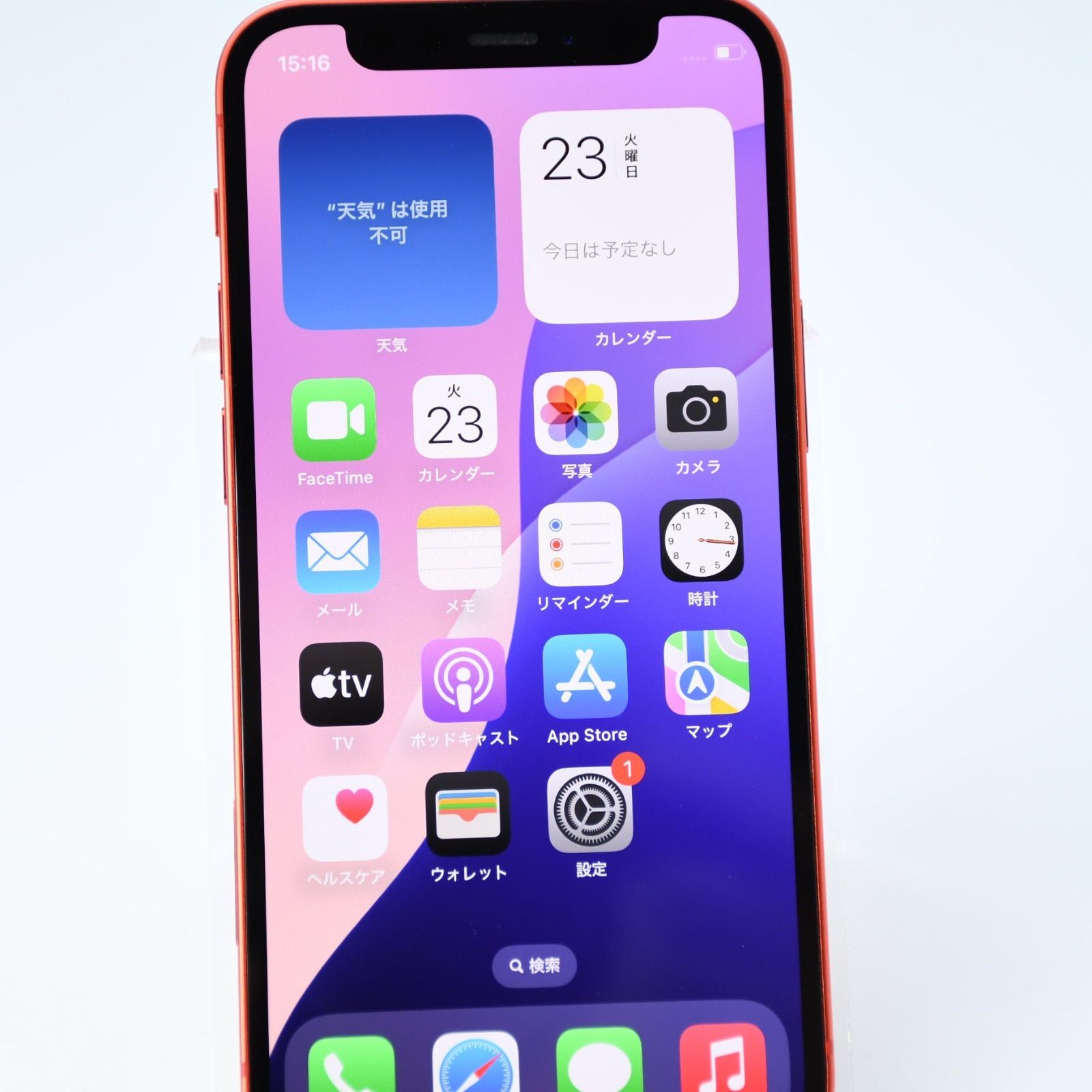 純正バッテリー最大容量 85％】SIMフリー iPhone12 mini 128GB レッド