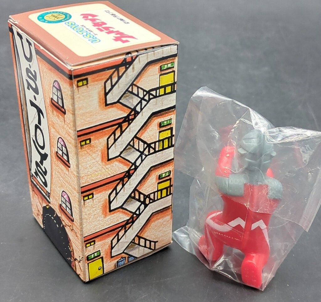 ゆ～えすポケットミニソフビ「ビル箱」怪獣シリーズ BBウルトラマン ゆ～えすポケットミニソフビ「ビル箱」怪獣シリーズ BBウルトラマン ゆ