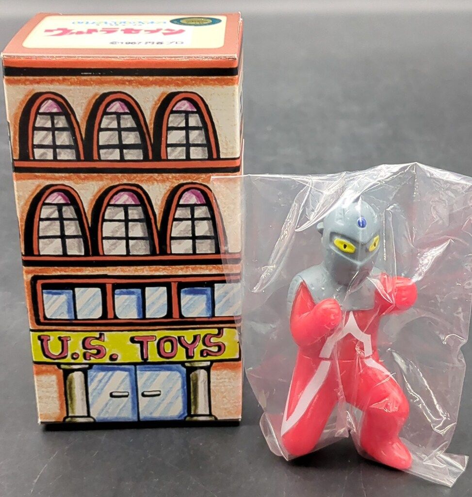 ゆ～えすポケットミニソフビ「ビル箱」怪獣シリーズ BBウルトラマン ゆ～えすポケットミニソフビ「ビル箱」怪獣シリーズ BBウルトラマン ゆ