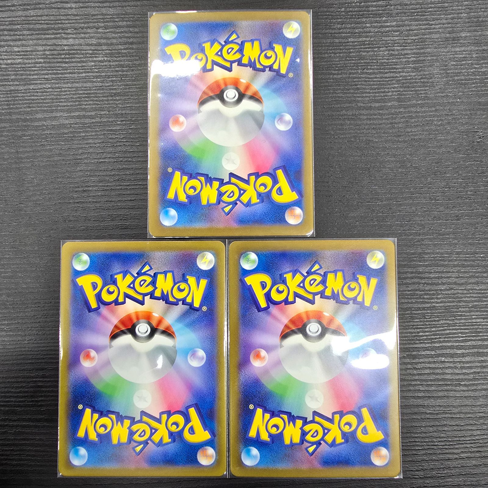 スペシャルデッキセット　ゼニガメ フシギダネ　AR 052/049 050/ スペシャルデッキセット ゼニガメ フシギダネ AR 052/049 050/ - メルカリ