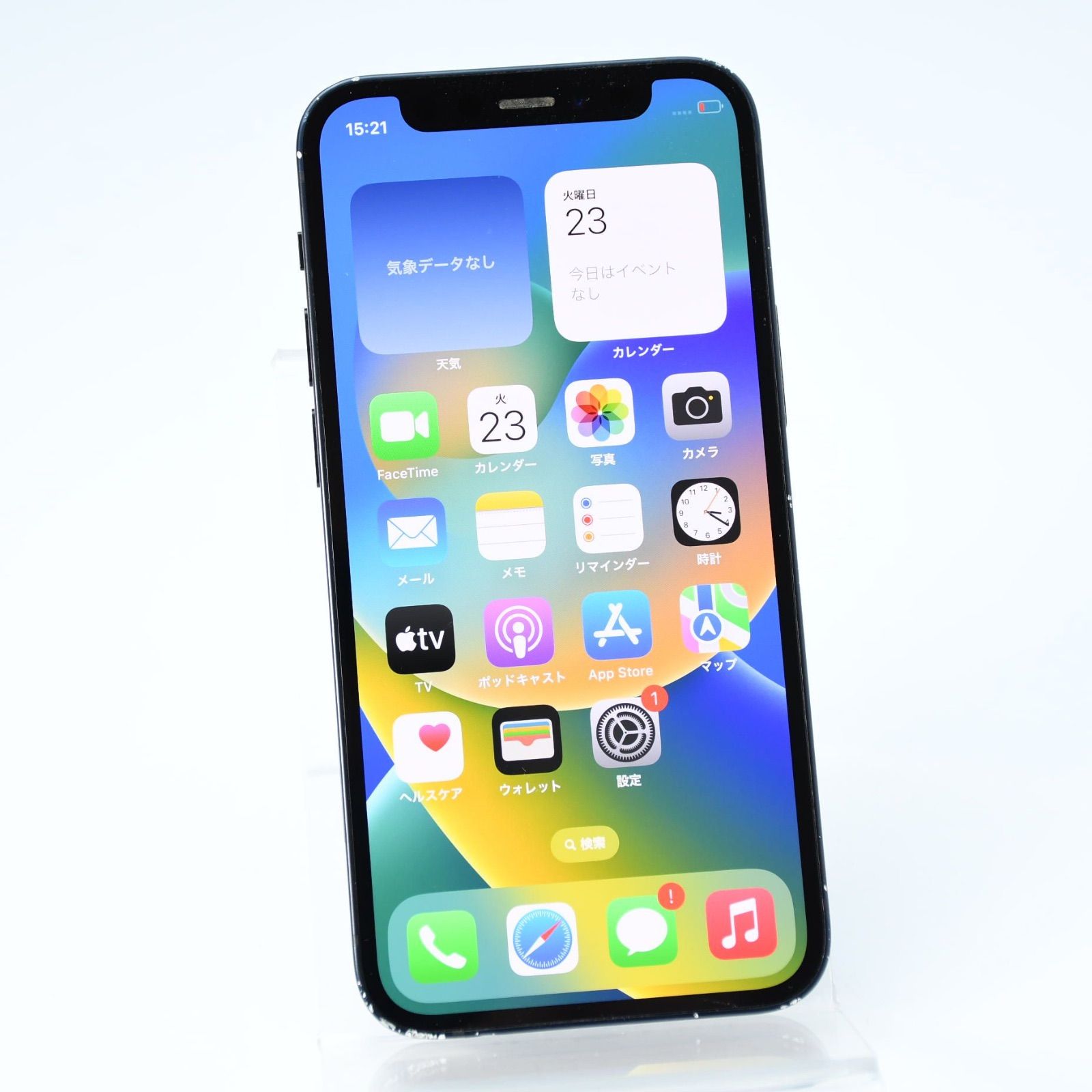 液晶美品】au SIMフリー iPhone12 mini 128GB ブラック 値下 iPhone12
