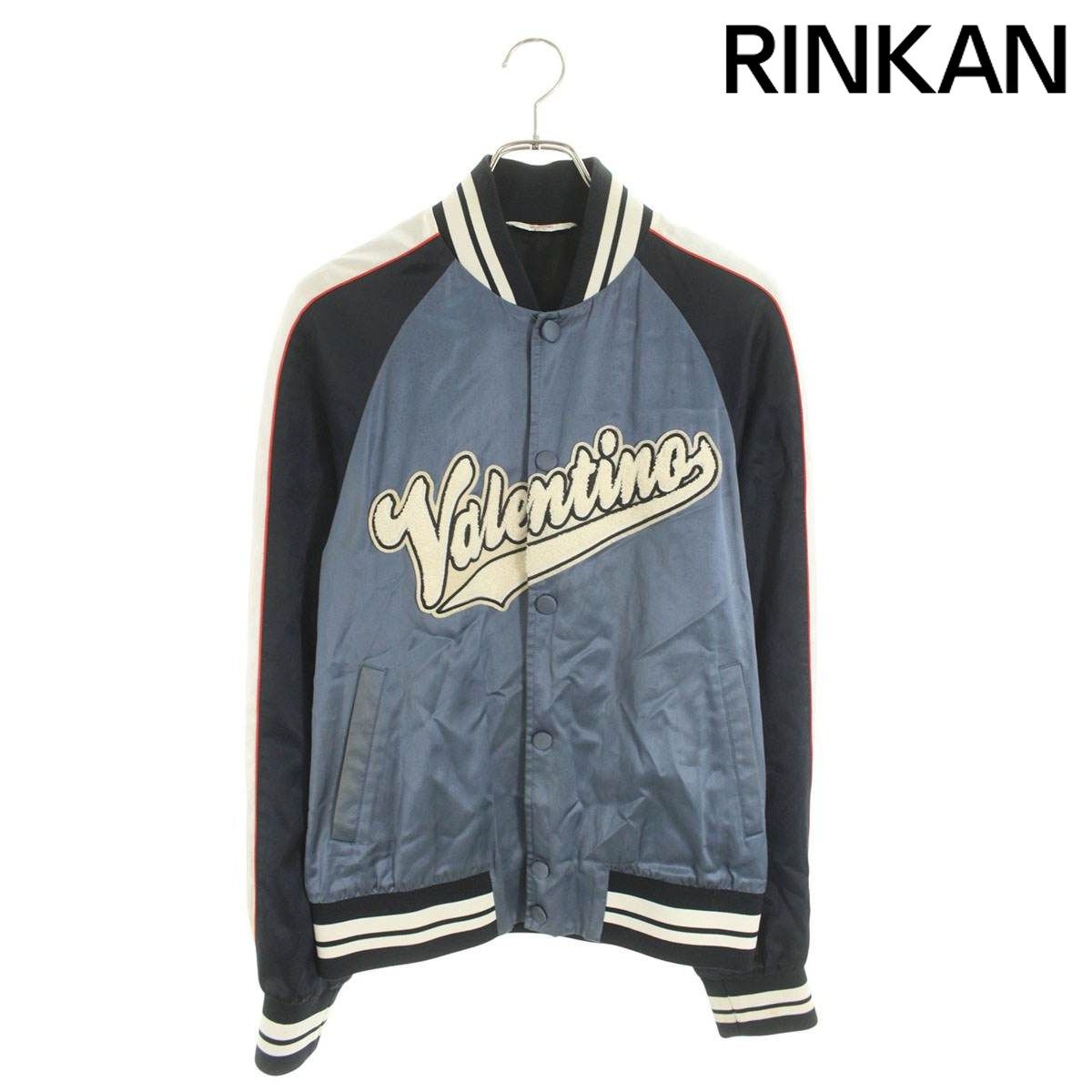 ヴァレンティノ 1V3C10A08L9 スーベニアロゴパッチスタジャンブルゾン