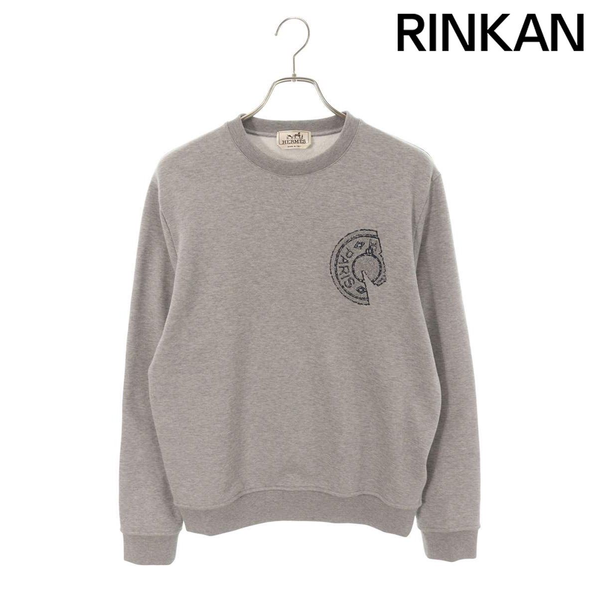エルメス サイズ:S  Clou de Selle クルードセルロゴ刺繍クルーネックスウェット 中古 SB01 エルメス Clou de Selle クルードセルロゴ刺繍クルーネックスウェット