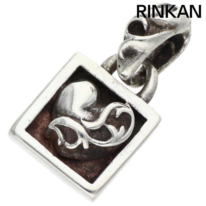 クロムハーツ FRAMED HEART/フレームドハート チャーム/シルバー