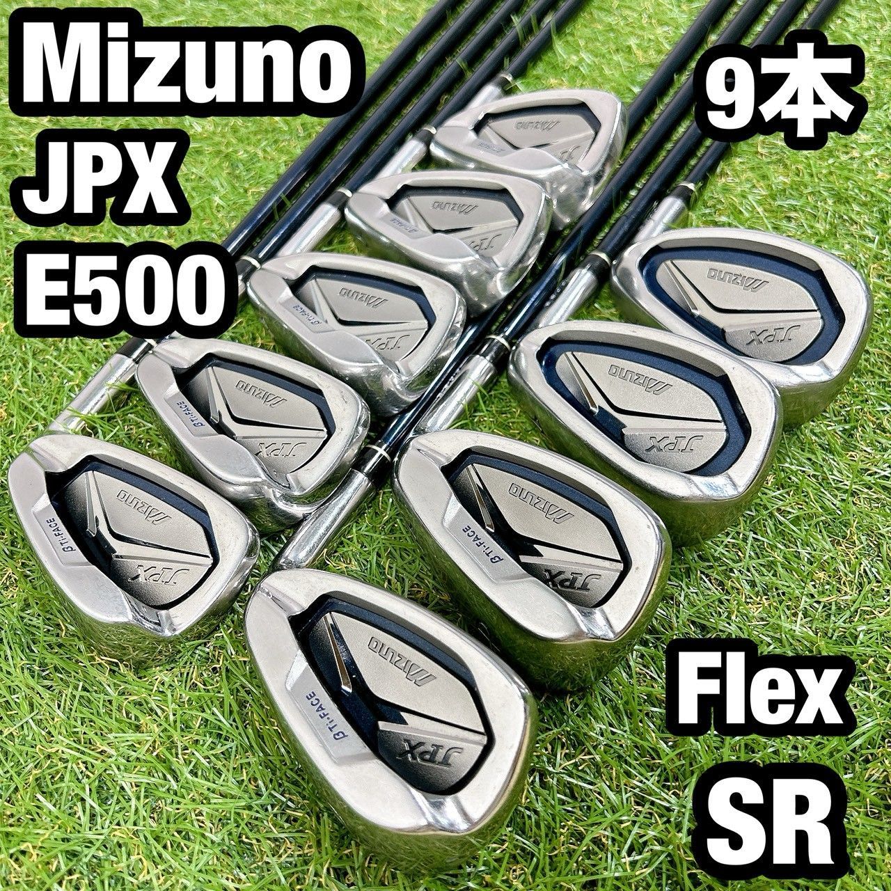 ミズノ JPX E500 ゴルフ アイアンセット メンズ 初心者 9本 SR - メルカリ