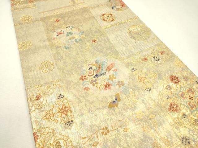 平和屋着物▽六通柄袋帯 正倉院宝相唐草文 金糸 引箔 正絹 逸品