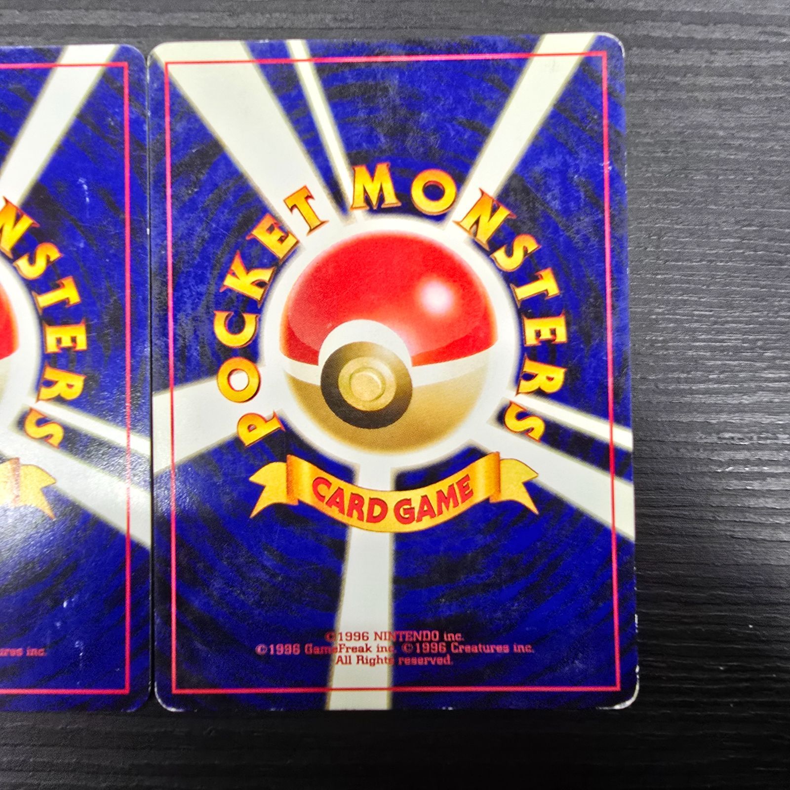 ポケモンカードゲーム 旧裏 プレミアムファイル2 プロモ ブラッキー LV