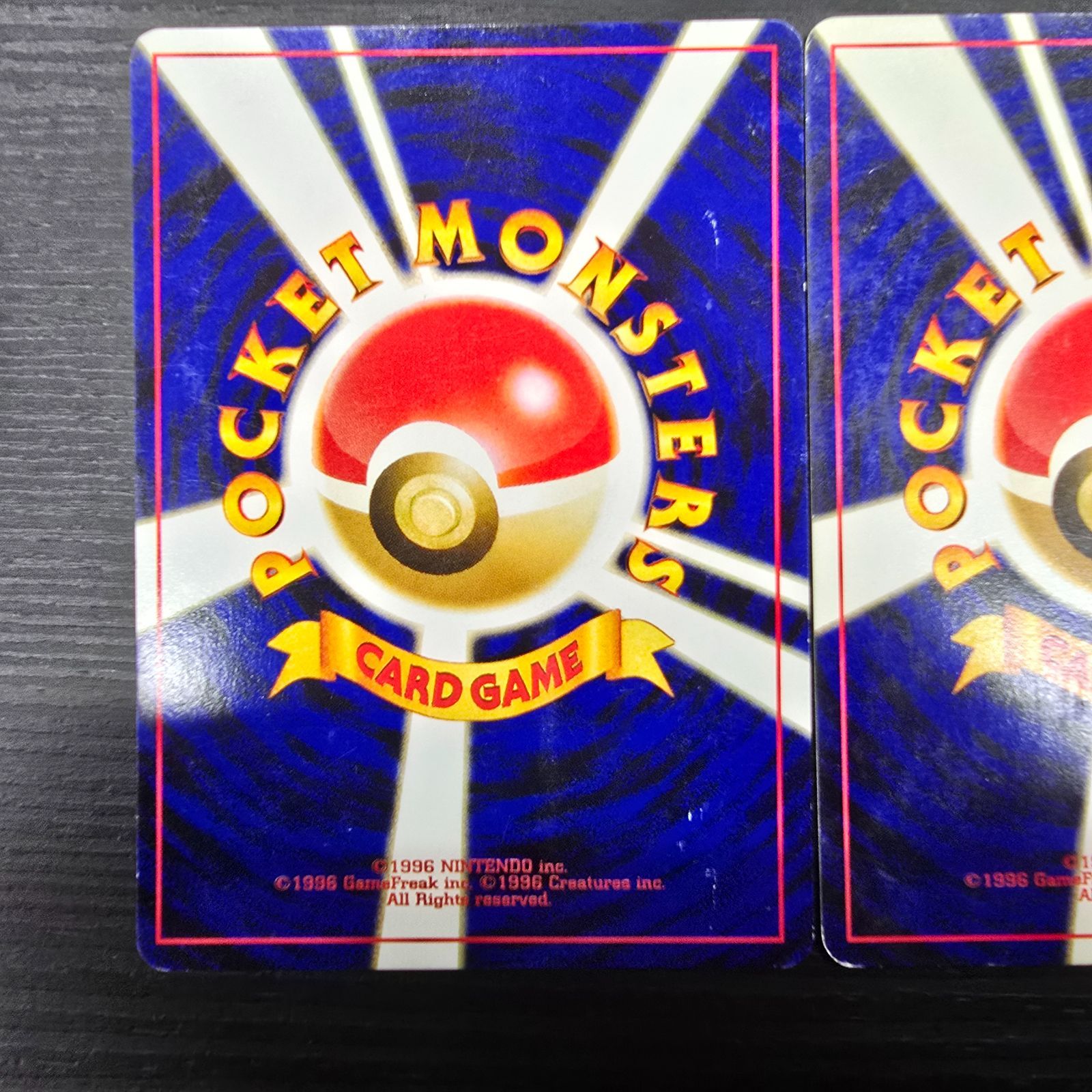 ポケモンカードゲーム 旧裏 プレミアムファイル2 プロモ ブラッキー LV 
