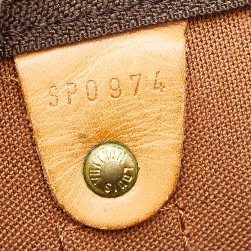 ルイ ヴィトン モノグラム キーポル50 ボストンバッグ トラベルバッグ