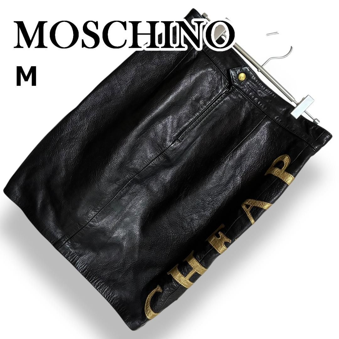 MOSCHINO モスキーノ 本革 レザースカート 黒 ブラック イタリア製