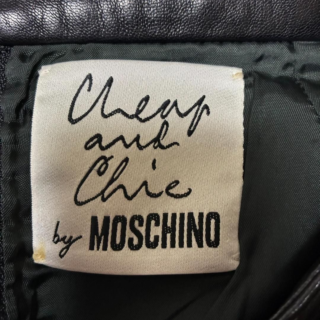 MOSCHINO モスキーノ 本革 レザースカート 黒 ブラック イタリア製