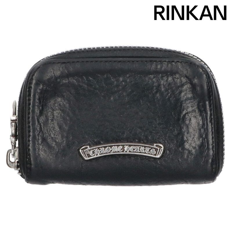 クロムハーツ COIN CASE/コインケース ダガーラウンドジップレザー