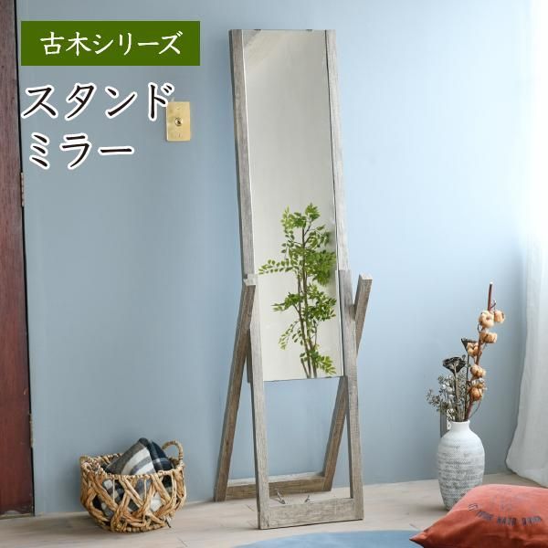 YETI 16oz フードジャー Wetlands Camo