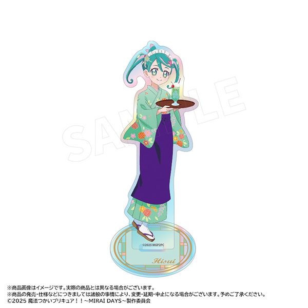 魔法つかいプリキュア！！〜MIRAI DAYS〜 描き下ろし 甘味処ver