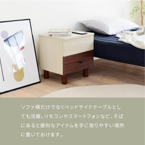 リフティング サイドテーブル リフトアップ 昇降 おしゃれ 販売 ソファ