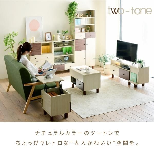 リフトアップサイドテーブル　リペア品 リフティング サイドテーブル リフトアップ 昇降 おしゃれ 販売 ソファ