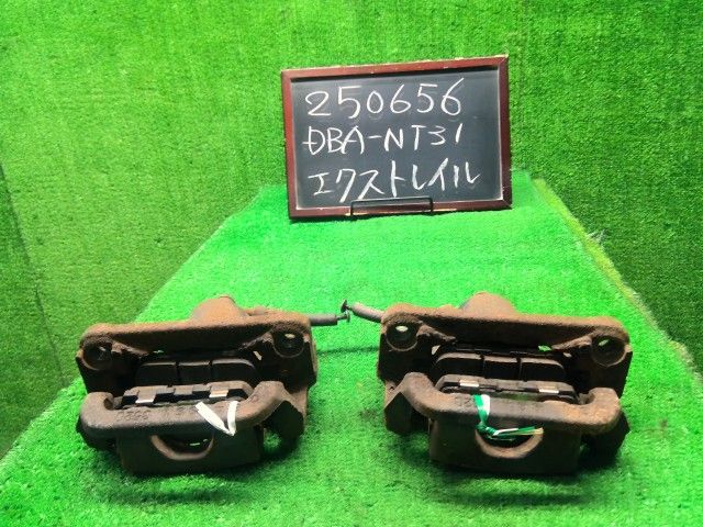 エクストレイル DBA-NT31 左Rキャリパー 44001-JG00A 自社品番250656