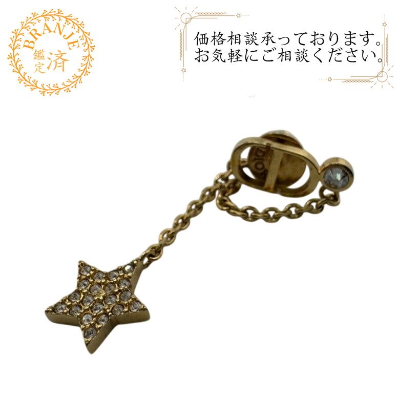 Christian Dior クリスチャンディオール 両耳用 片方のみ CDロゴ