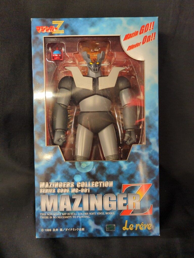 ル・レーブ マジンガーズ・コレクション マジンガーZ ブラックver