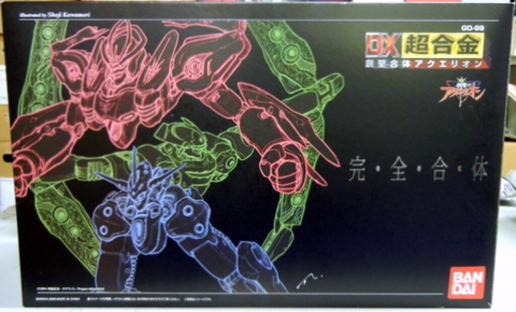 バンダイ DX超合金 創聖合体アクエリオン(リニューアルパッケージ/黒箱